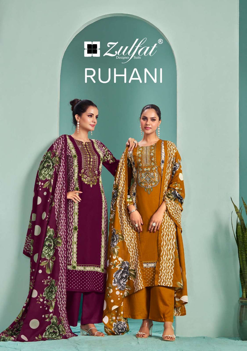 Zulfat Designer Suits Ruhani Pure Viscose Rayon Exclusive Print Salwar Suit