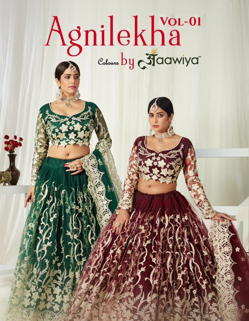 Aawiya Official Agnilekha 1004 3 Colours Butterfly Net With Embroidery Lahngas