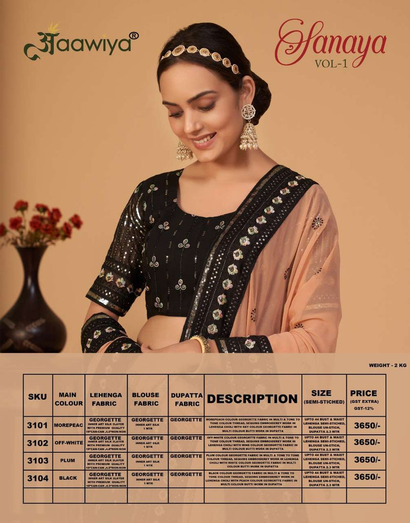 Aawiya Sanaya Vol 1 New Trending Georgette Lehnaga Choli With Contrast Dupatta