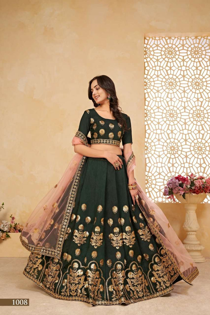 Aawiya Sanaya Vol 1 New Trending Georgette Lehnaga Choli With Contrast Dupatta