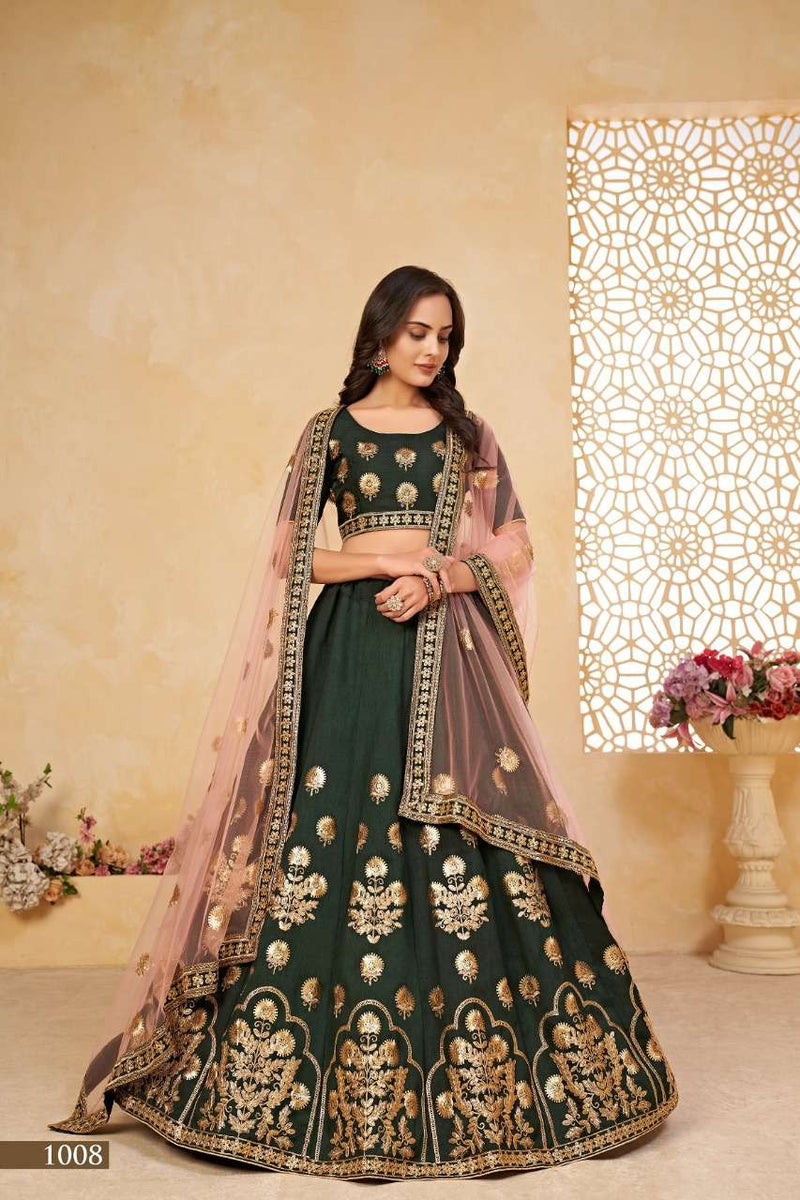 Aawiya Sanaya Vol 1 New Trending Georgette Lehnaga Choli With Contrast Dupatta