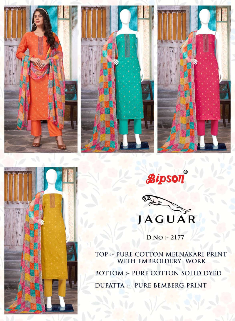 Bipson Jaguar 2177-2178 Meenakari Print Adorable Salwar Kameez
