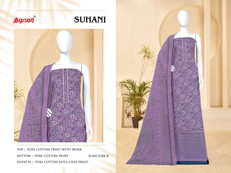 Bipson Suhani 2184-2185 Printed Casual Wear Salwar Kameez