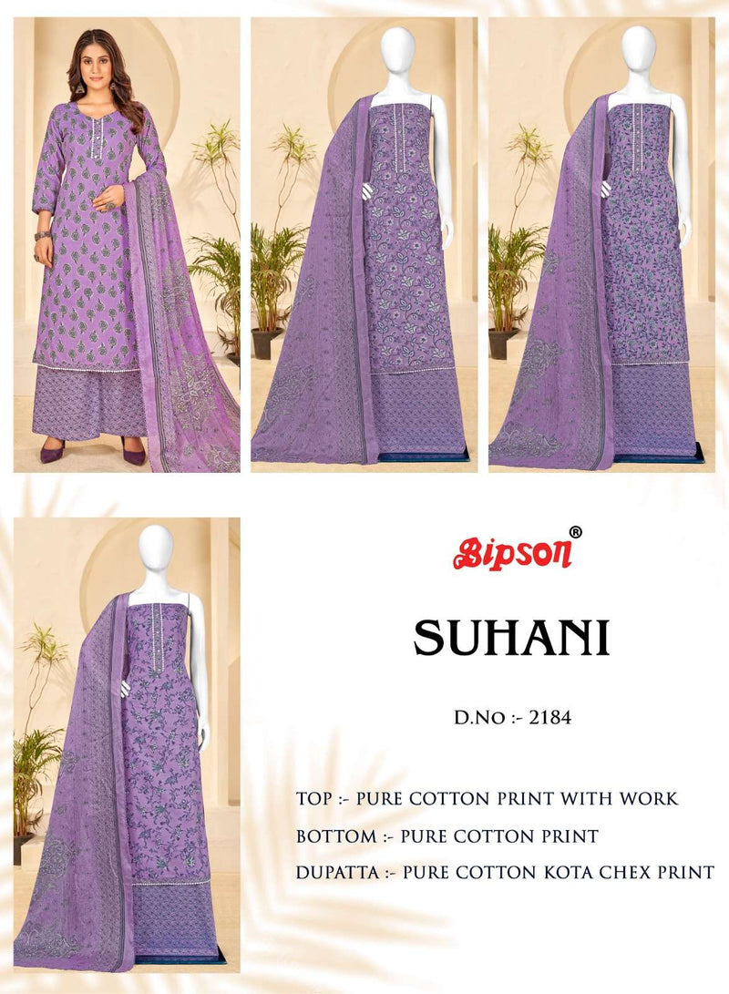 Bipson Suhani 2184-2185 Printed Casual Wear Salwar Kameez