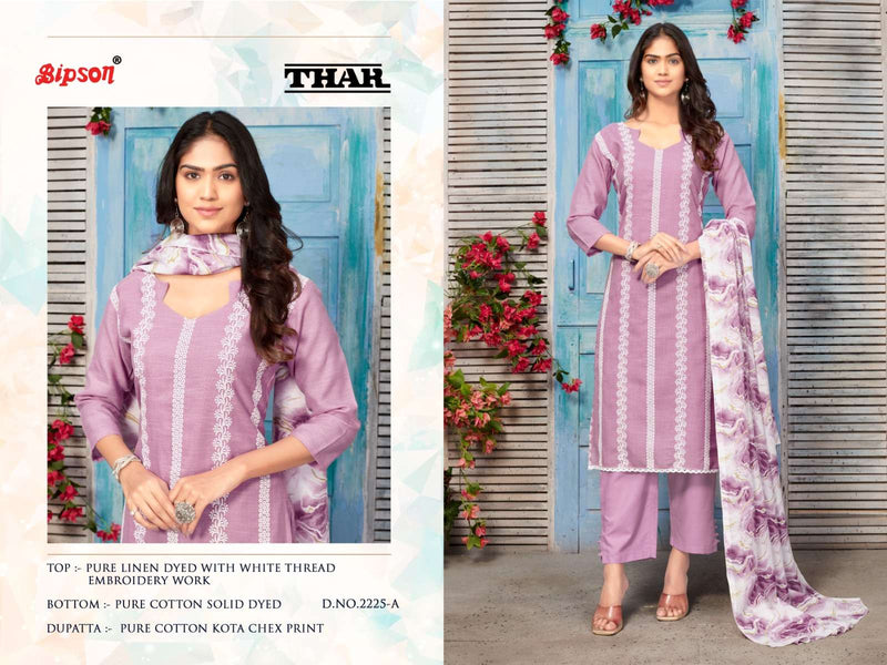 Bipson Thar 2225-2226 Dyed With White Thread Work Adorable Dress Material
