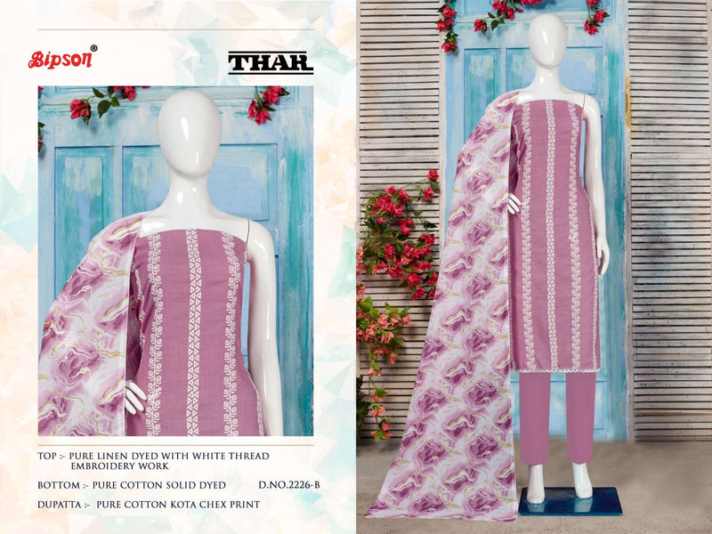 Bipson Thar 2225-2226 Dyed With White Thread Work Adorable Dress Material