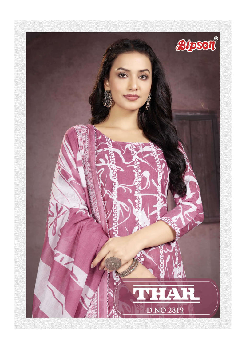 Bipson Thar 2819 Cotton Print  Embroidery Thread Work Daily Wear Salwar Suit