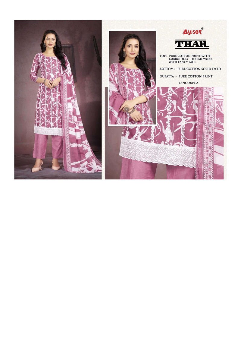 Bipson Thar 2819 Cotton Print  Embroidery Thread Work Daily Wear Salwar Suit