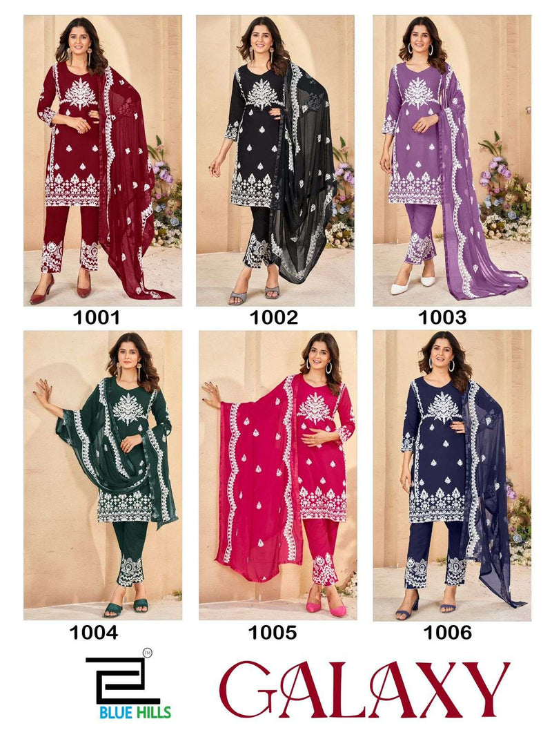 Blue Hills Galaxy Rayon With Chain Stitch Embroidery Work Kurti Combo Set