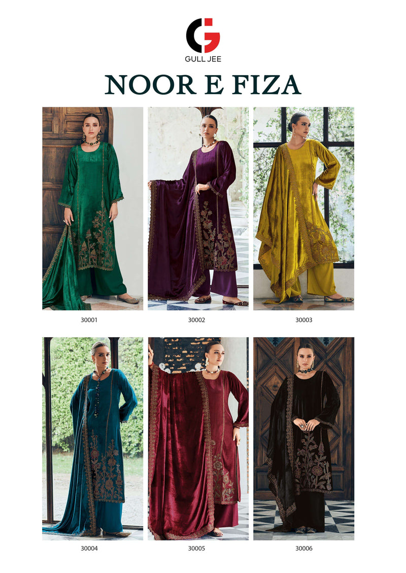 Deepsy Suits Noor E Fiza Velvet  Heavy Embroidery Party Wear Suit