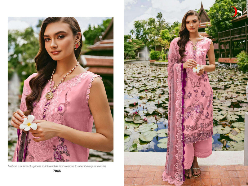 Deepsy Suits Jade Needle Wonder Vol 24 Cotton Patch Work Stylish Salwar Suit