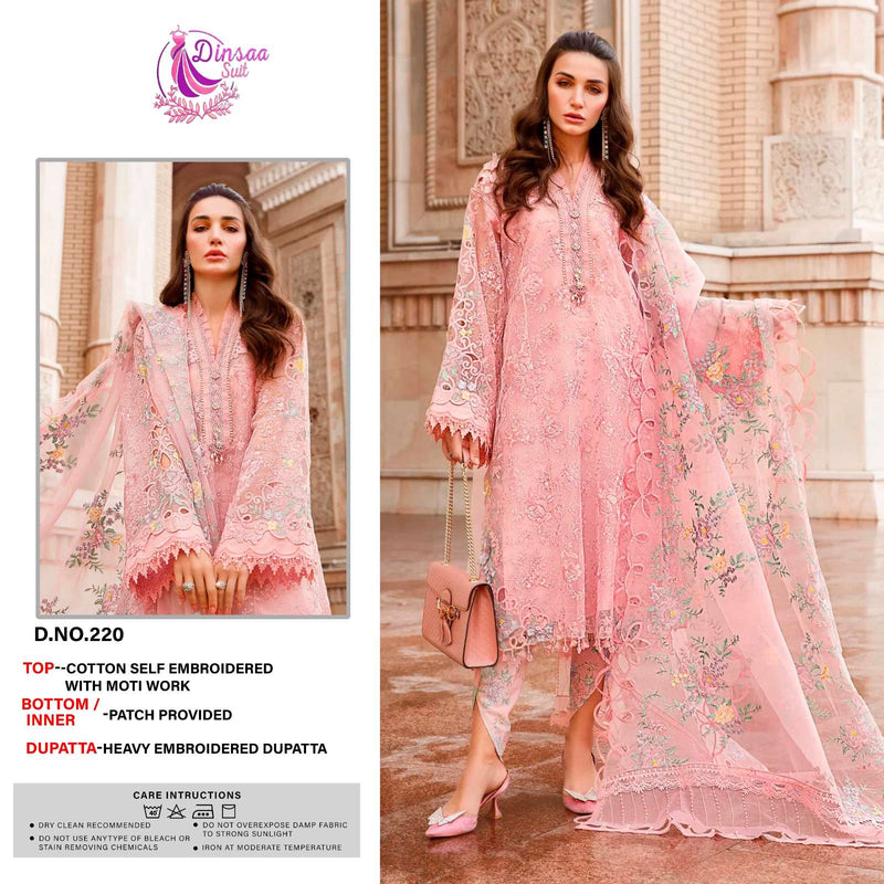 Dinsaa 220 Single Hit Design Pakistani Salwar Kameez