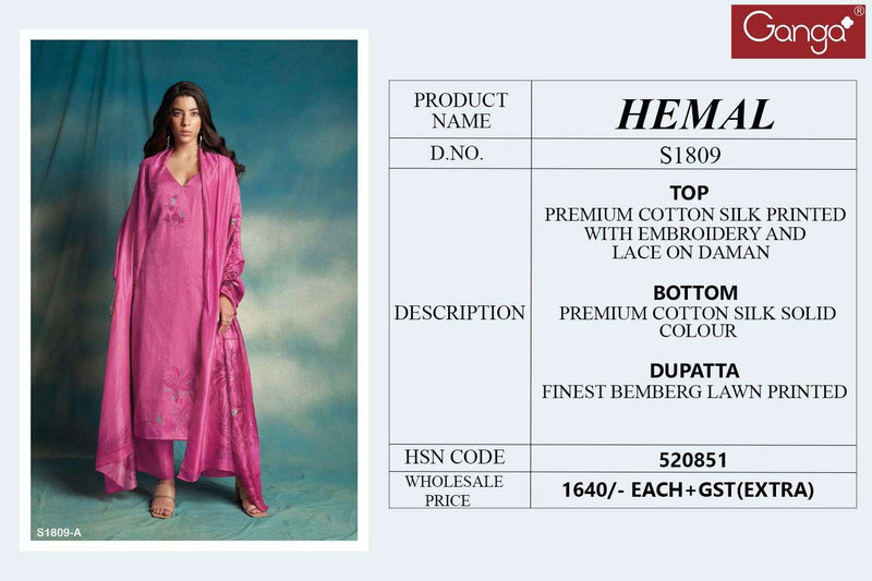 Ganga Hemal 1809 Fancy Printed With Work Cotton Silk Ladies Suits Material