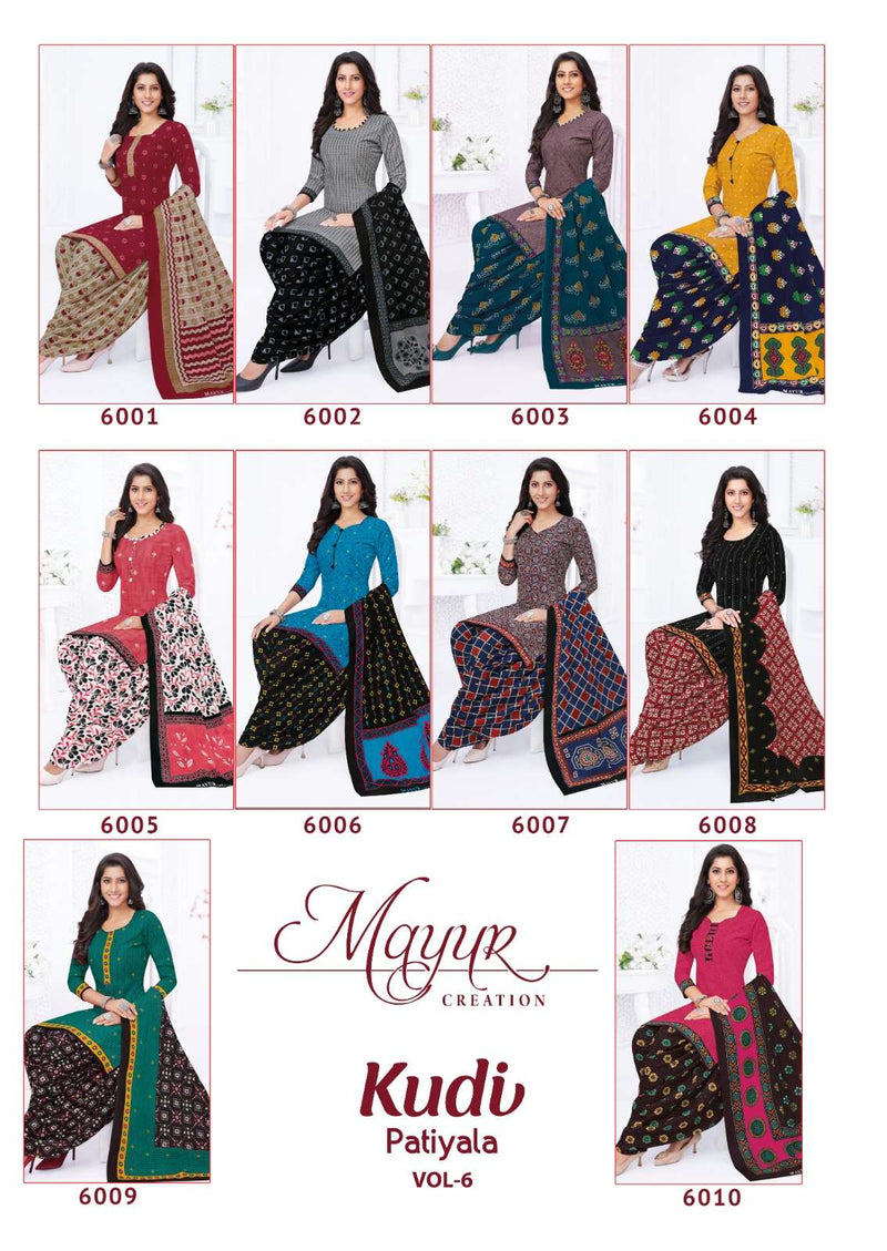 Kudi Patiyala Vol 6 By Mayur Creation Amazing Designs Readymade Patiala Style Salwar Kameez