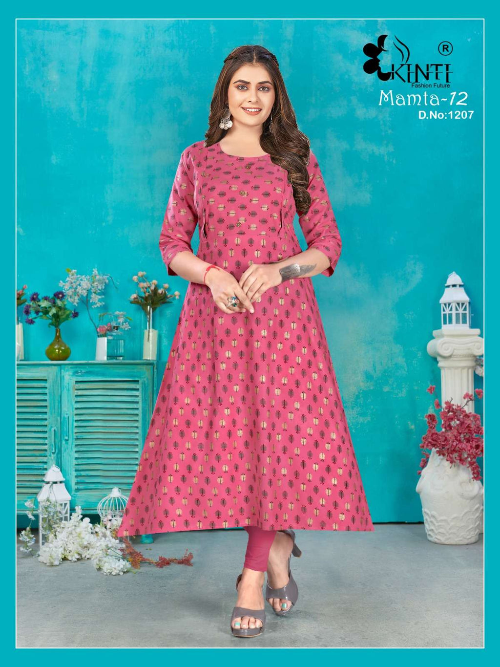 Multicolor plain rayon ethnickurtis  Classic Enterprise  3075936