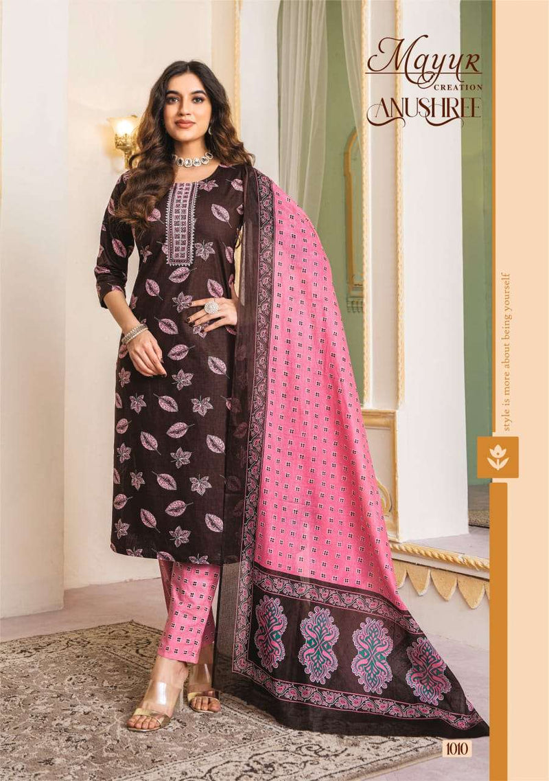 Mayur Creation Anushree Stitch Collection Cotton Print Casual Wear Kurti Pant Dupatta Set