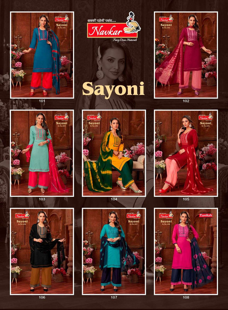 Navkar Present Sayoni 3pcs Set Fabulous Neck Work Kurti With Plazzo And Dupatta