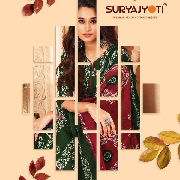 Update more than 275 suryajyoti suits