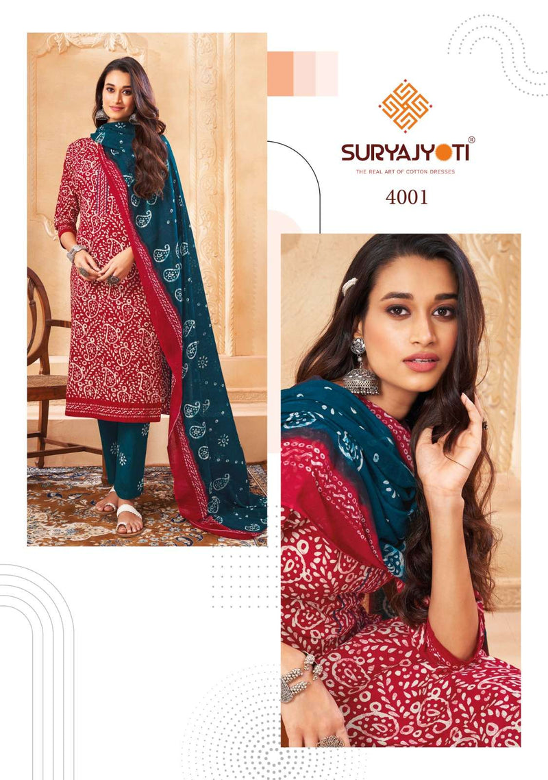 Suryajyoti Cotton Pehnava Vol 4 Cambroic Cotton Regular wear Salwar Suit