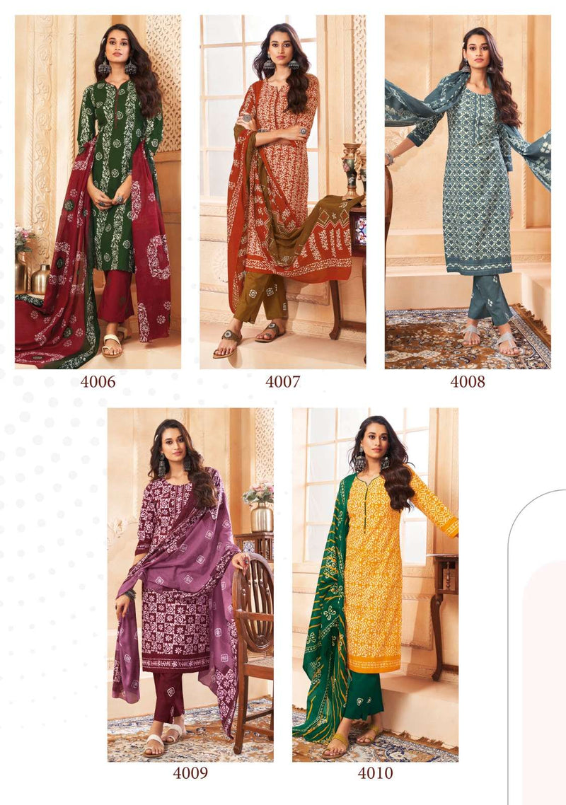 Suryajyoti Cotton Pehnava Vol 4 Cambroic Cotton Regular wear Salwar Suit