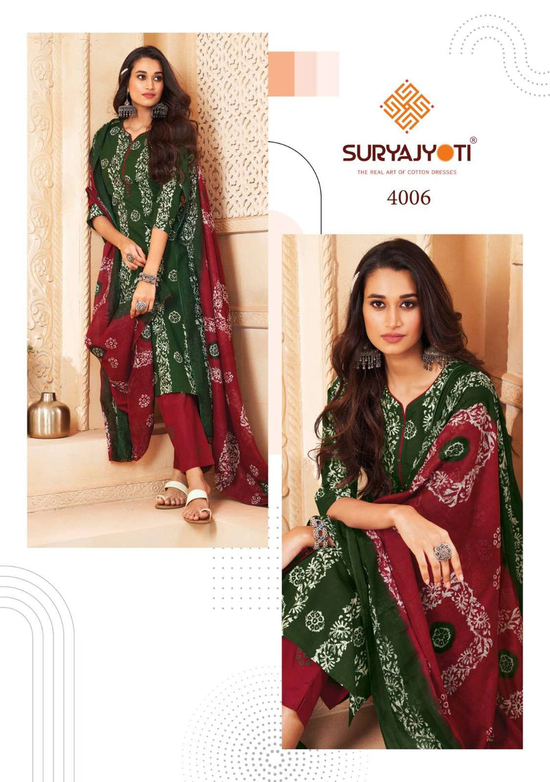 Suryajyoti Cotton Pehnava Vol 4 Cambroic Cotton Regular wear Salwar Suit