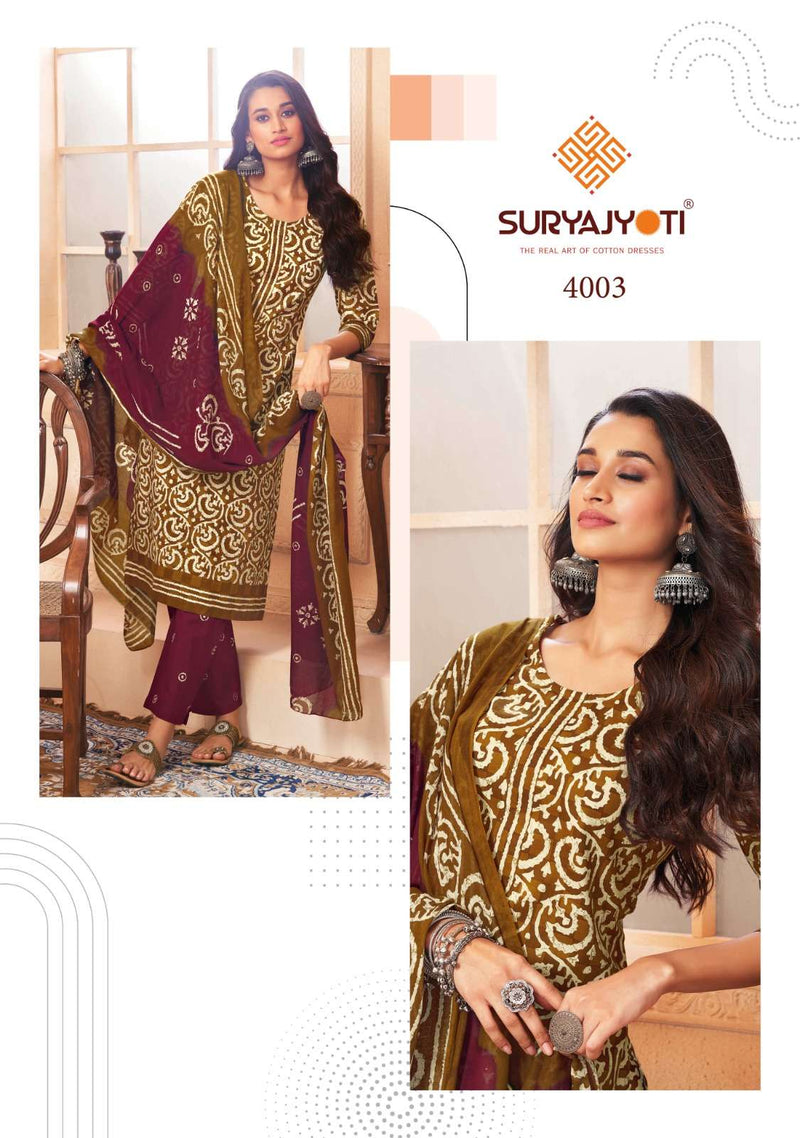 Suryajyoti Cotton Pehnava Vol 4 Cambroic Cotton Regular wear Salwar Suit