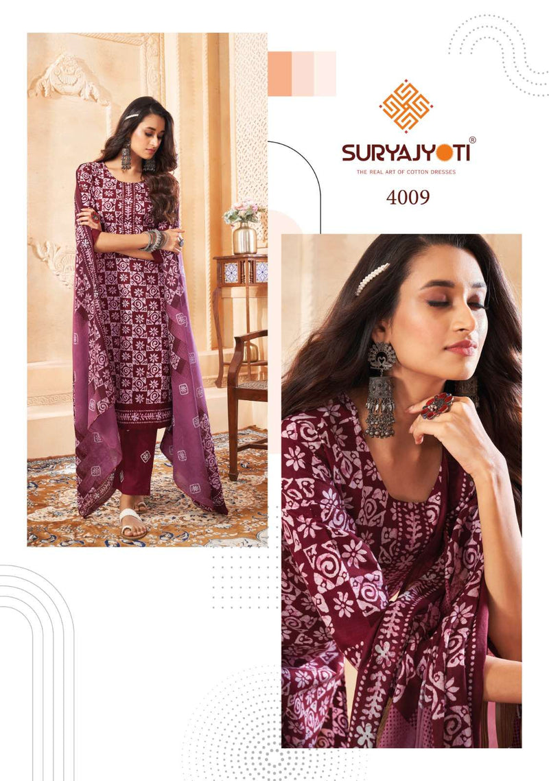 Suryajyoti Cotton Pehnava Vol 4 Cambroic Cotton Regular wear Salwar Suit