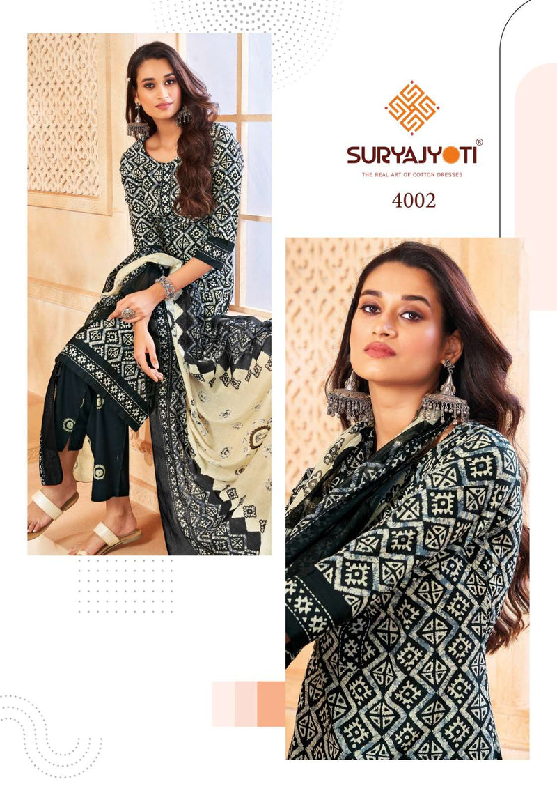 Suryajyoti Cotton Pehnava Vol 4 Cambroic Cotton Regular wear Salwar Suit