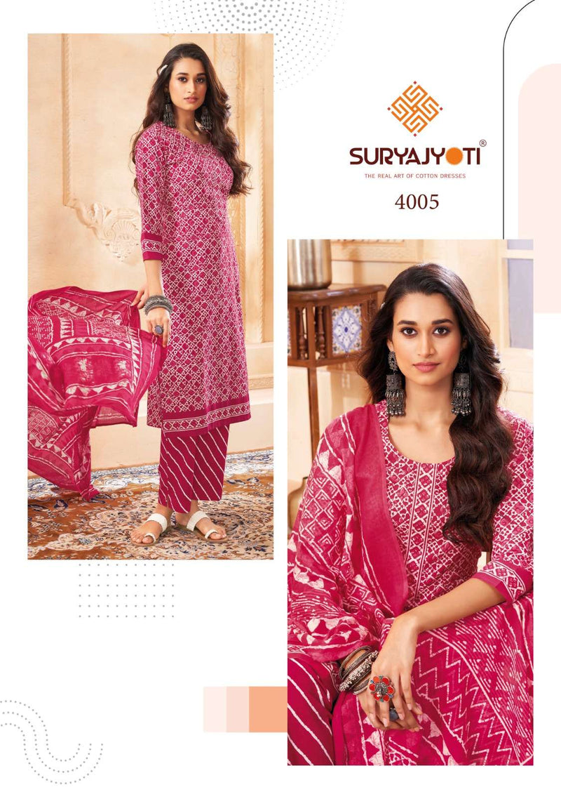 Suryajyoti Cotton Pehnava Vol 4 Cambroic Cotton Regular wear Salwar Suit