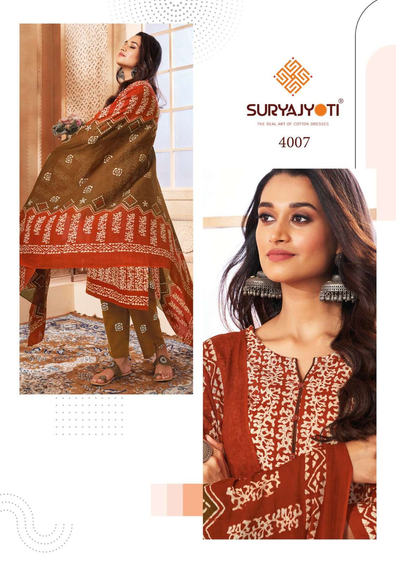 Suryajyoti Cotton Pehnava Vol 4 Cambroic Cotton Regular wear Salwar Suit