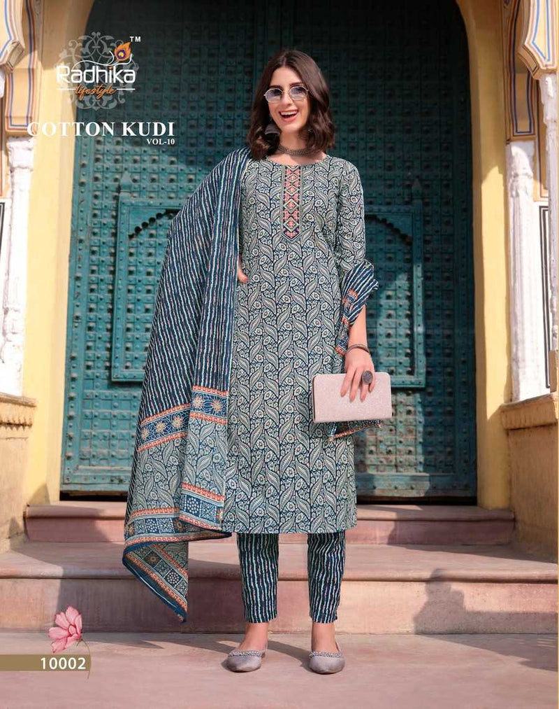 Radhika Lifestyle Cotton Kudi Vol 10 Cotton Casual Wear Kurti With Pant Dupatta Set