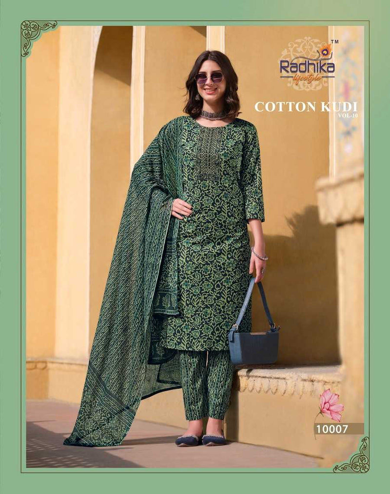 Radhika Lifestyle Cotton Kudi Vol 10 Cotton Casual Wear Kurti With Pant Dupatta Set