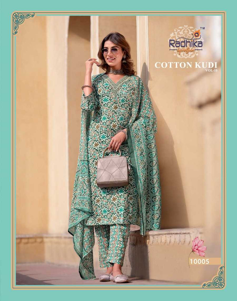 Radhika Lifestyle Cotton Kudi Vol 10 Cotton Casual Wear Kurti With Pant Dupatta Set