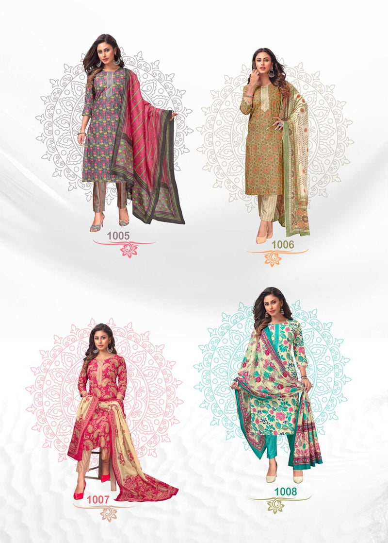 Radhika Lifestyle Rang Munch Vol 1 Adorable Readymade Cotton Salwar Kameez