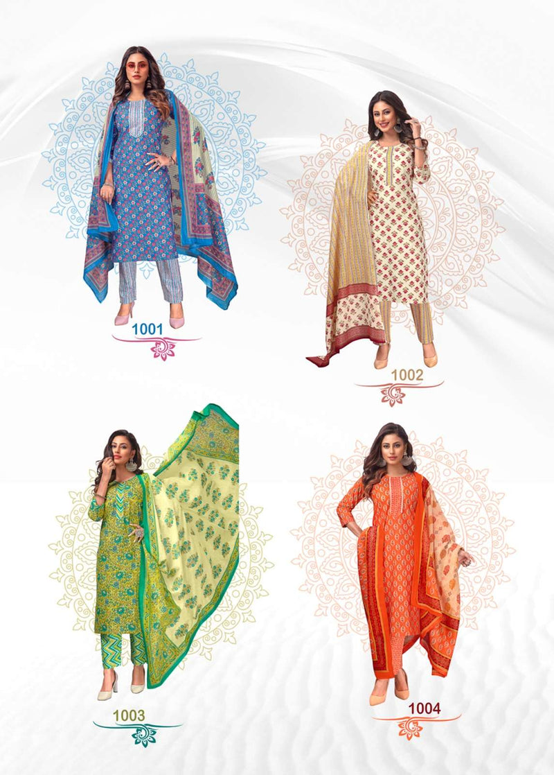 Radhika Lifestyle Rang Munch Vol 1 Adorable Readymade Cotton Salwar Kameez