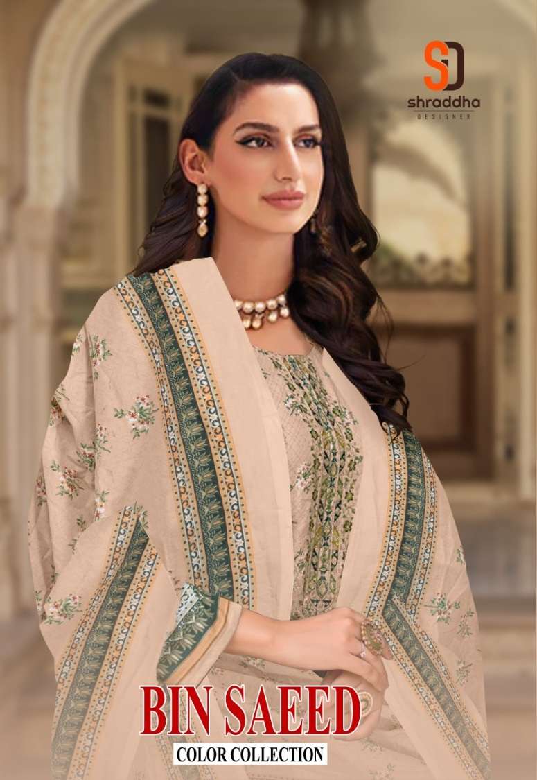 Shraddha Designer Bin Saeed Colour Collection Cotton Self Embroidery Patch Work Designer Salwar Suit