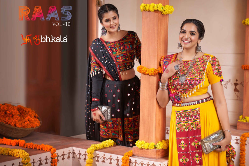 Shubhkala Raas Vol 10 Rayon Navratri Style Lehnga Choli Collection