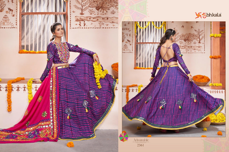 Shubhkala Raas Vol 10 Rayon Navratri Style Lehnga Choli Collection