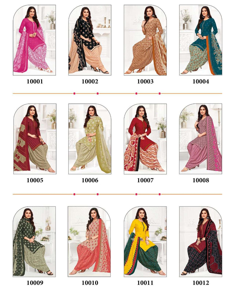 Suryajyoti Trendy Patiyala Vol 10 Cotton Printed Regular Salwar Suits