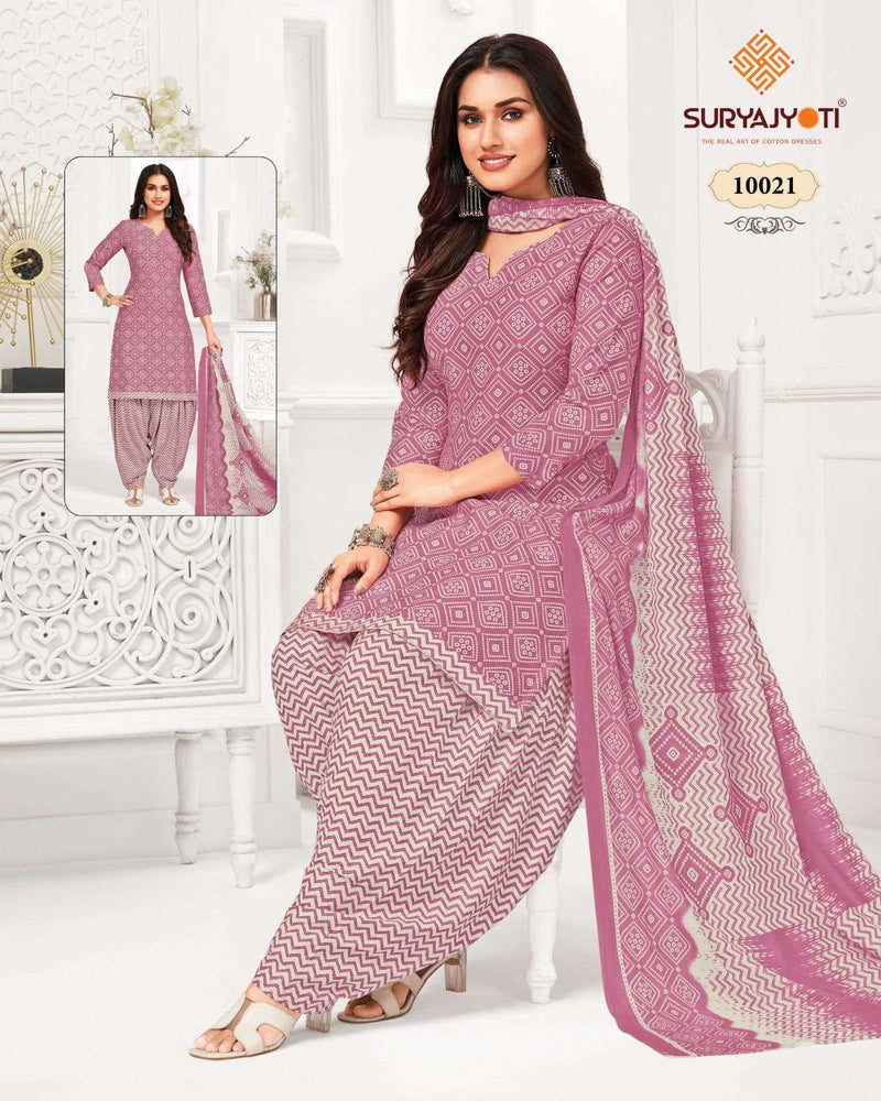 Suryajyoti Trendy Patiyala Vol 10 Cotton Printed Regular Salwar Suits