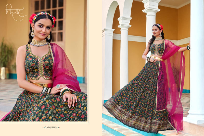 Virasat Saanvi Chinnon Fancy Printed Work Exclusive Lehnga Choli Collection