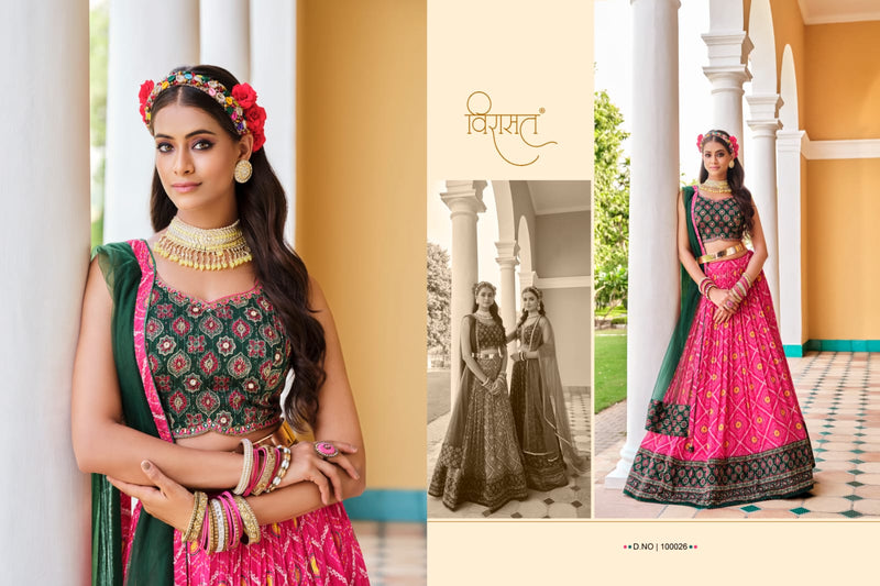 Virasat Saanvi Chinnon Fancy Printed Work Exclusive Lehnga Choli Collection