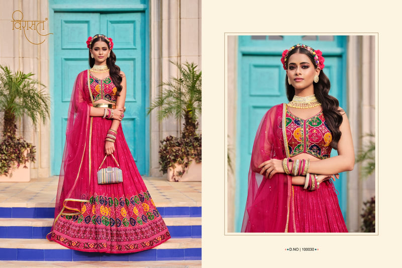 Virasat Saanvi Chinnon Fancy Printed Work Exclusive Lehnga Choli Collection