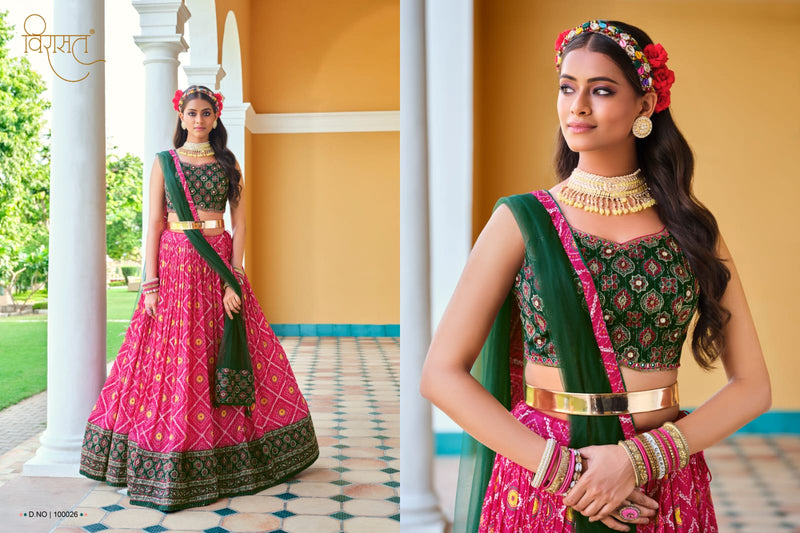 Virasat Saanvi Chinnon Fancy Printed Work Exclusive Lehnga Choli Collection