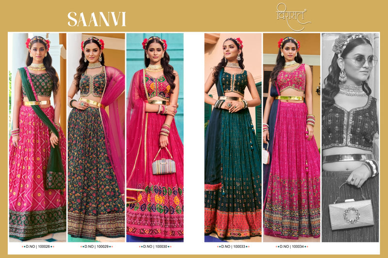 Virasat Saanvi Chinnon Fancy Printed Work Exclusive Lehnga Choli Collection