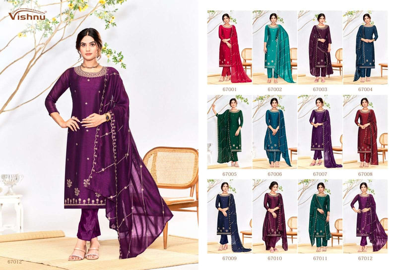 Vishnu Impex Riwayat Vichitra Silk Festival Wear Salwar Suit