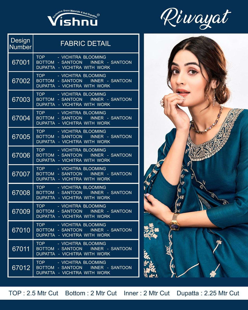 Vishnu Impex Riwayat Vichitra Silk Festival Wear Salwar Suit