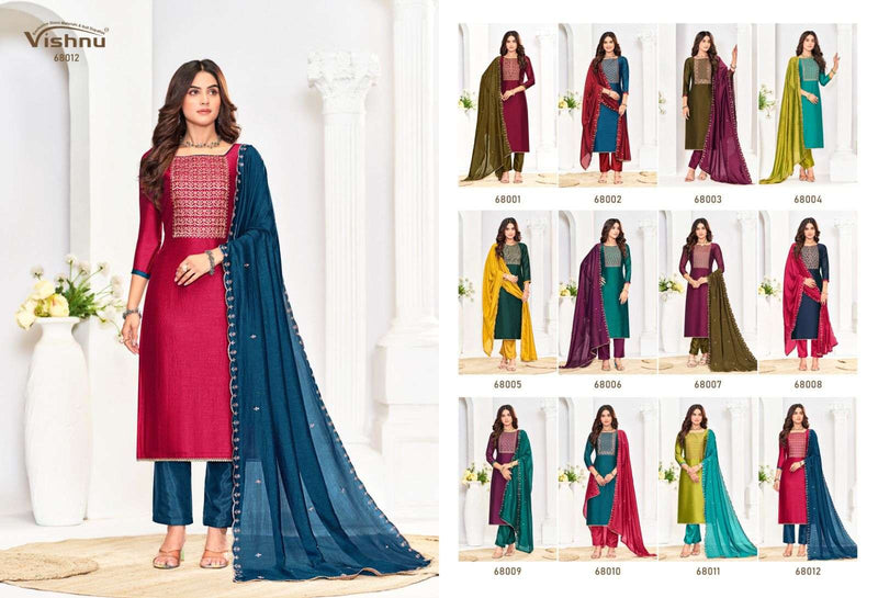 Vishnu Impex Rose Gold Vol 5 Vichitra Silk Fancy Designer Salwar Kameez