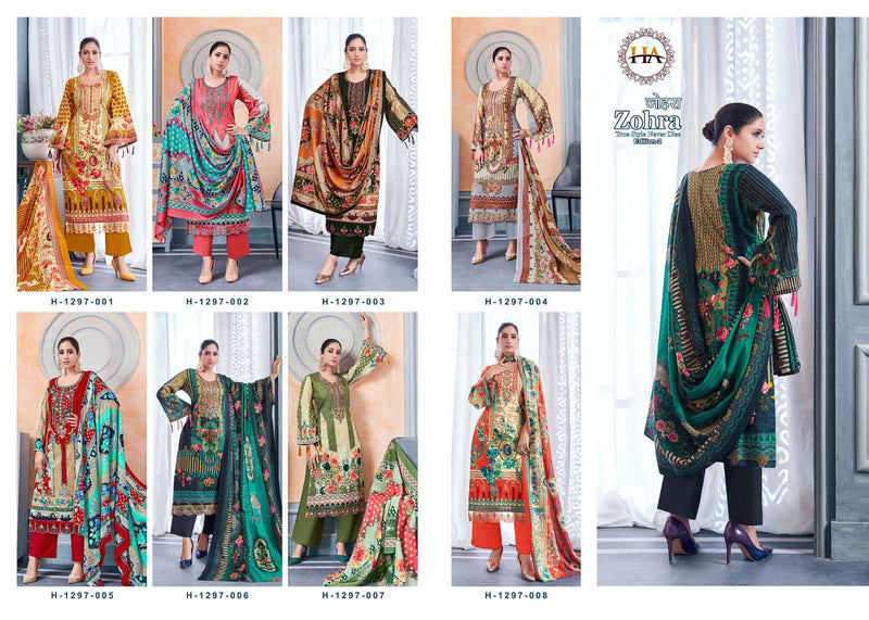 Zohra Vol 2 By Harshit Fashion Alok Suit Pakistani Print Salwar Kameez Collection