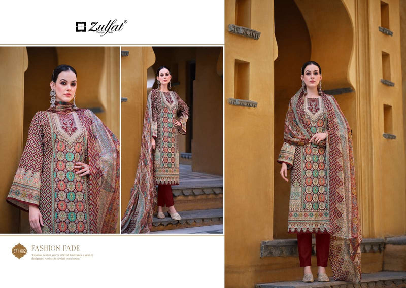 Zulfat Designer Suit Saima Cotton Exclusive Designer Print Salwar Suit